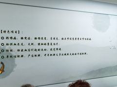 -上海市黄浦区香山中医医院