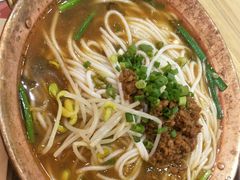 -妈妈故事米线(市府恒隆店)