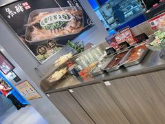 -鱼酷活鱼烤鱼(沈阳大悦城店)