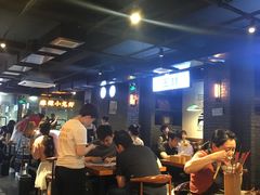 -搓火大都会(广安门总店)