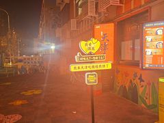 -南楼煎饼(南楼总店)