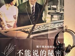 -沪水焙煎室(淡水路店)