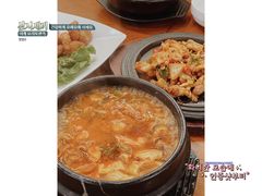 -韩礼年糕(飞虹路店)