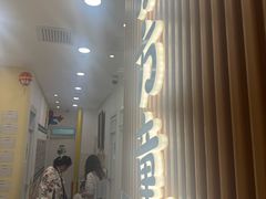 -东方童画儿童创意美术(十里堡体验馆)