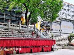 -宝通禅寺