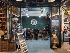 -谁的咖啡·简餐(甪直店)