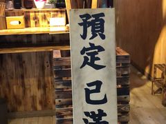 -老龙亭拉面店