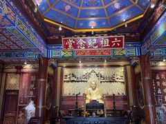 -国恩寺