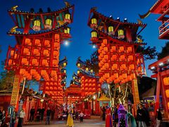 -特克斯八卦城
