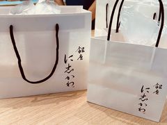 -银座仁志川GinzaNishikawa(长宁龙之梦店)