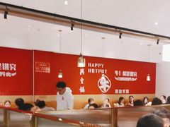 -犇鼎牛潮汕牛肉火锅(新辰里学清路店)