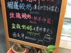 -艺冉时光(田子坊店)