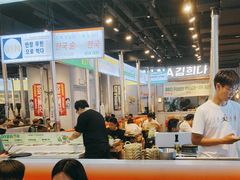 -金喜娜无限自助烤肉(泰达永旺店)