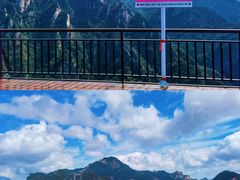 -老界岭旅游度假区