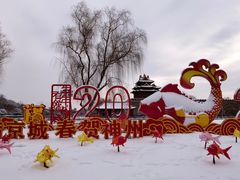 -故宫博物院(故宫)