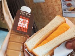 -世记咖啡(氹仔外卖店)