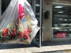 门面-爱德顺糕点食屋(利民道店)