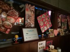 -醉虎传(南锣鼓巷店)