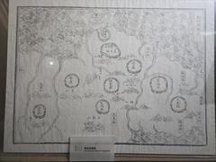 -烟台市博物馆