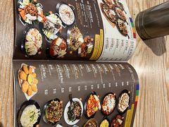 -Myeongdong North Strathfield