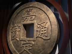 -嘉定博物馆