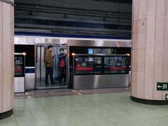 -雍和宫(地铁站)