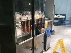 -瑞强涮锅(徐家楼店)