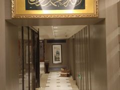 -洪长兴(云南南路店)