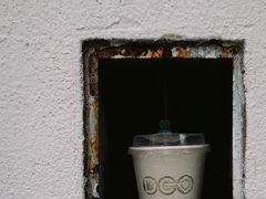 美式-DC咖啡(学田南苑店)