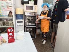 -海平馄饨(逍遥二路店)