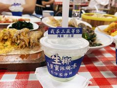 -琼大师东方烤乳猪(亚特兰蒂斯店)