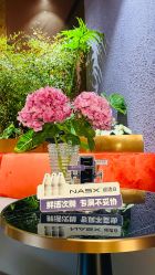 -花隐·美芙炫海菲秀皮肤管理中心