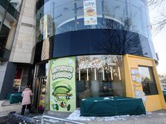 -麦当劳(展览路店)