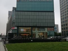 -新时代家居生活广场(古墩店)