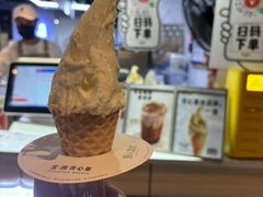 -野人牧坊Gelato(天津南开大悦城店)