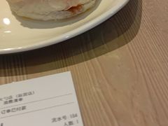 -岩明火勺店(承德路店)