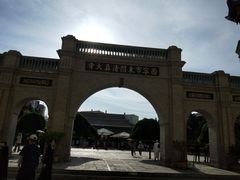-西宁市东关清真大寺