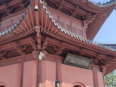 -孔庙学宫