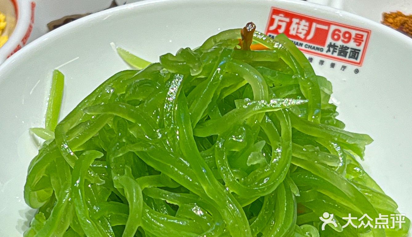 一定要吃！来北京不吃这个算你白来了