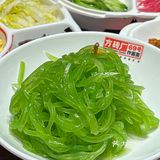 一定要吃！来北京不吃这个算你白来了