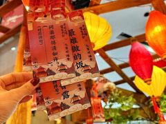 -湖南图书城(芙蓉中路店)