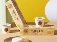 -盒马鲜生(189购物中心店)