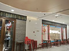 -顺德杨廷记(白云山店)