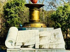 -毛泽东同志旧居