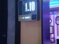 -音乐派KTV(银泰城店)