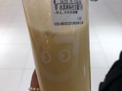 -CoCo都可(砂之船奥莱店)