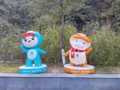 -张家界天门山国家森林公园