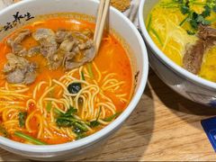 -和府捞面(东直门银座店)