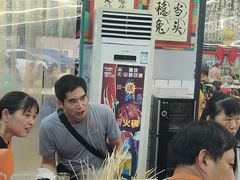 -倪稳当·麻辣烫