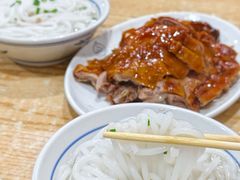 素濑粉-凌舍好烧鹅(中山路店)